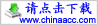 2014年注冊評估師考試《建筑工程評估基礎》教材變化對比