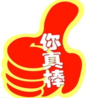 CMA培訓(xùn)機(jī)構(gòu)