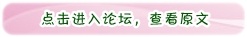 注冊會計師春節(jié)期間學(xué)校溫馨提示