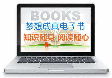 2015中級(jí)會(huì)計(jì)師輔導(dǎo)電子書全部上市 隨學(xué)隨練 爭(zhēng)分奪秒關(guān)