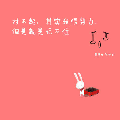 來正保會(huì)計(jì)網(wǎng)校學(xué)注冊(cè)稅務(wù)師 讓學(xué)習(xí)不再心酸