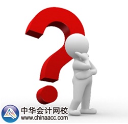 陜西初級會計職稱補報名是什么時候？