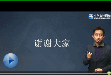 “霸氣魔廚”張穩(wěn)——帶你品嘗美味佳肴