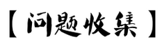 2016注冊會計師考試