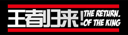 2016注冊會計師考試