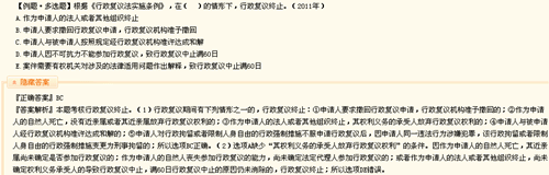 匯集稅務(wù)師老師 感受老師別樣風(fēng)采系列篇之趙俊峰