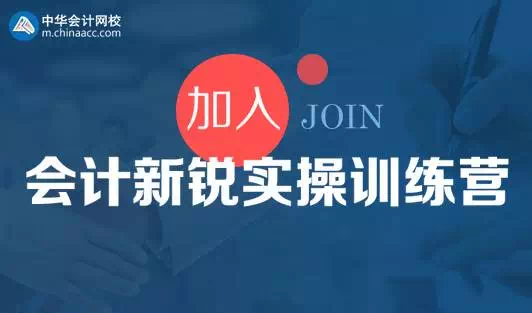 里約殘奧會奏響挑戰(zhàn)命運最強音  你還準(zhǔn)備停滯不前嗎