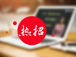 2017年杭州市初級會計職稱考試培訓(xùn)輔導(dǎo)班熱招 學(xué)員好評如潮