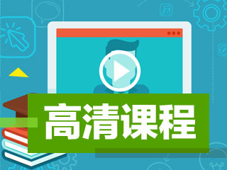 廣東珠?；饛臉I(yè)考試培訓(xùn)輔導(dǎo)班 多樣化班次設(shè)置 助你順利直達(dá)