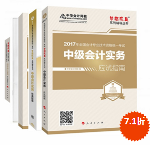 “夢想成真”系列叢書五冊直達(dá)