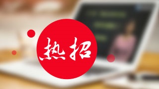 2017年南昌市稅務(wù)師培訓(xùn)班講座招生中 體驗全方位服務(wù)