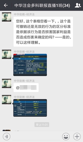 注會考生，你該不會以為所有人都在傻等CPA成績吧？