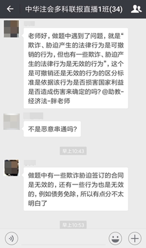 注會考生，你該不會以為所有人都在傻等CPA成績吧？