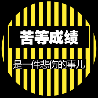 2017年注會成績查詢?nèi)肟诤螘r(shí)開通？