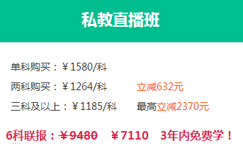 你以為注會查完分就萬事大吉了？錯！還需知道這些事！