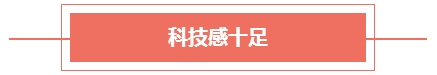 2017第八屆中國國際財(cái)務(wù)領(lǐng)袖年會(huì)圓滿舉辦