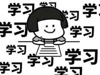 謹(jǐn)記16字黃金法則 拿下稅務(wù)師不是夢