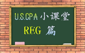 美國CPA 考試 美國稅法 Recapture aicpa uscpa