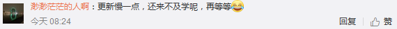 中級(jí)財(cái)管基礎(chǔ)班課程4月末將全部更新 5月正式開(kāi)始刷題！