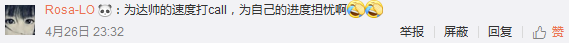 中級(jí)財(cái)管基礎(chǔ)班課程4月末將全部更新 5月正式開(kāi)始刷題！