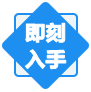 無(wú)紙化模擬考試系統(tǒng)購(gòu)買