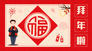 2019年注會(huì)科目特點(diǎn)及科目搭配全解析