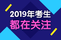 中級(jí)會(huì)計(jì)職稱(chēng)備考+做題 6月免費(fèi)公開(kāi)課快來(lái)預(yù)約！