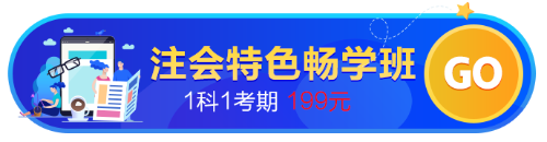 【最惠開學(xué)季】人手一份元氣紅包！華為手機(jī)、車載凈化器等你拿