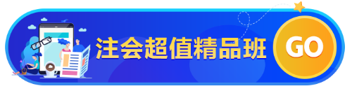 【最惠開學(xué)季】人手一份元氣紅包！華為手機(jī)、車載凈化器等你拿