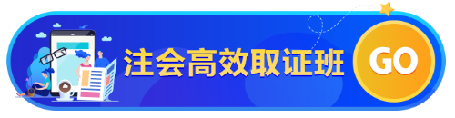 【最惠開學(xué)季】人手一份元氣紅包！華為手機(jī)、車載凈化器等你拿