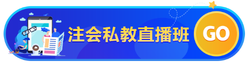 【最惠開學(xué)季】人手一份元氣紅包！華為手機(jī)、車載凈化器等你拿