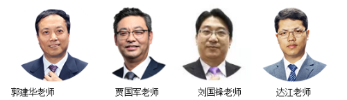 搶！2020年CPA面授班全程正課免費學！