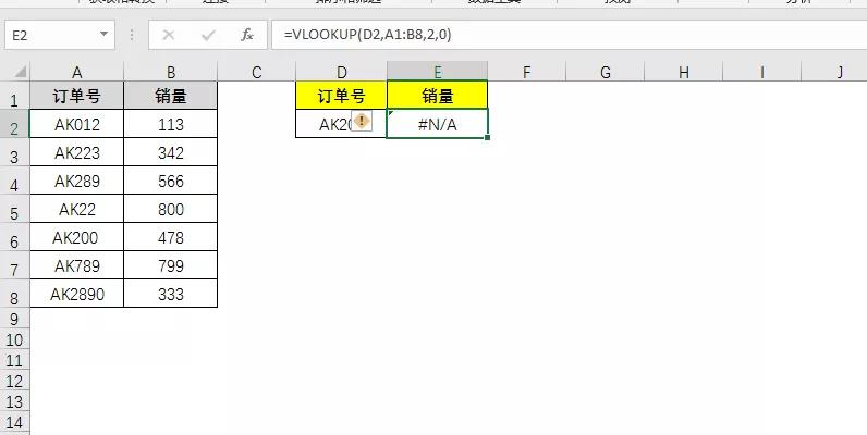 Excel常見的7個棘手問題，一次性解決！