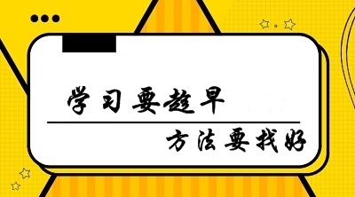 家庭工作兩頭忙 高會考生該如何備考？