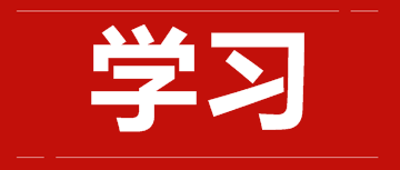 別懷疑！一年你也能拿下中級(jí)會(huì)計(jì)師