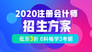 體驗(yàn)了一遍注會(huì)高效實(shí)驗(yàn)班~看看我發(fā)現(xiàn)了多少寶藏功能！