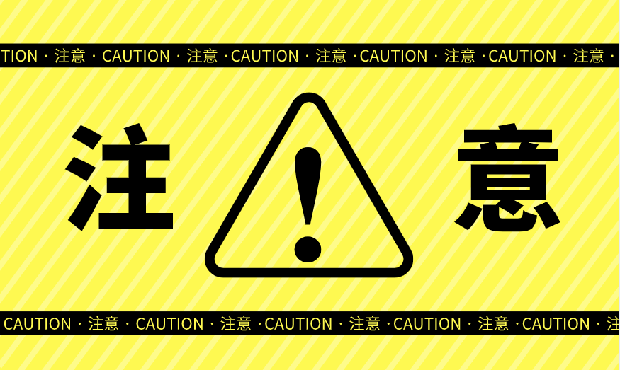 報名2020初級會計實行屬地管理的原則！??！