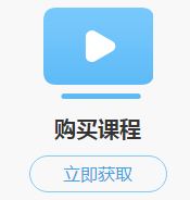 正保幣是什么？能當錢花嗎？