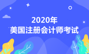 2020年美國陣亡將士紀(jì)念日假期放假時間安排