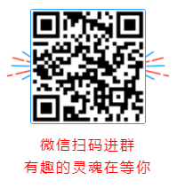 2020注會備考沒方向？加入“學(xué)霸”備考群 幫你找答案！