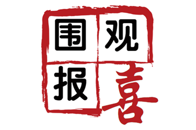 經(jīng)濟師輔導效果