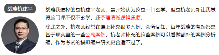 一次通過注會6科考試 總分高達(dá)459.75 他是怎么學(xué)的？