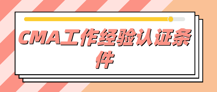 默認標(biāo)題_公眾號封面首圖_2019-12-24-0