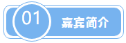 12月25日微信語音交流：一次過注會(huì)6科 均分76+ 入職四大