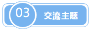 12月25日微信語音交流：一次過注會(huì)6科 均分76+ 入職四大