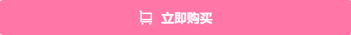 靈魂一問：CPA專業(yè)階段和綜合階段的區(qū)別是什么？應(yīng)如何備考？