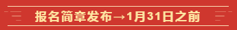 定了！2020年這幾個月中級會計職稱考試將有大事發(fā)生！