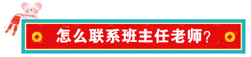 內(nèi)行人帶你從0到1，輕松拿到事務所高薪offer！