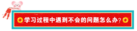 內(nèi)行人帶你從0到1，輕松拿到事務所高薪offer！