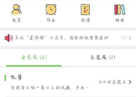 疫情來(lái)襲 假期延期 但是學(xué)校的便宜你真的占到了嗎